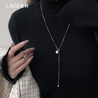 简约长款珍珠项链女轻奢小众设计感可抽拉锁骨链2025新毛衣链送女朋友老婆情人节七夕生日礼物