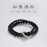 中式黑曜石双层手串珠999纯银平安扣水晶手链女轻奢小众精致手饰送女朋友老婆情人节七夕生日礼物