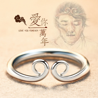 999纯银悟空戒指紧箍咒男女情侣对戒金箍棒食指戒黑神话周边首饰送女朋友老婆情人节七夕生日礼物