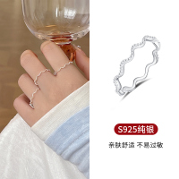 S925纯银简约小众波浪细闪纹理素圈戒指叠戴2025新款百搭食指戒送女朋友老婆情人节七夕生日礼物