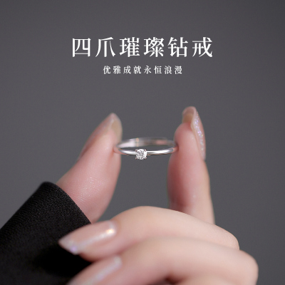 925纯银镶钻开口素圈戒指女款时尚小众设计尾戒高级感指环食指戒