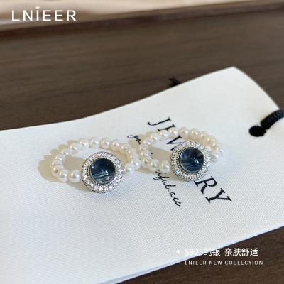 S925纯银海蓝宝施家正圆珍珠戒指女轻奢高级感食指戒指环礼物