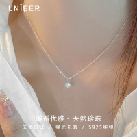 925纯银项链单颗天然淡水珍珠项链轻奢小众锁骨链女2025新款送女朋友老婆情人节七夕生日礼物