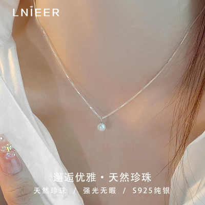 925纯银项链单颗天然淡水珍珠项链轻奢小众锁骨链女2025新款
