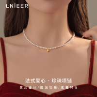 法式轻奢施家小米珠珍珠项链女颈链爱心锁骨链2025新款小珍珠配饰送女朋友老婆情人节七夕生日礼物