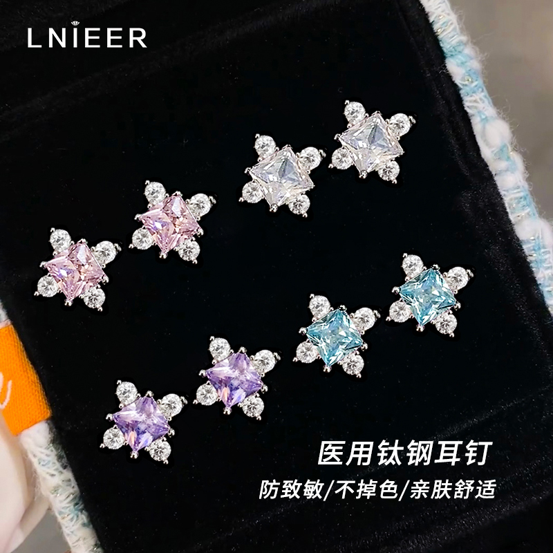 爆闪四叶草医用钛钢耳钉钛合金耳环2025新款耳骨钉养耳洞耳饰女