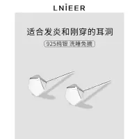 睡觉免摘925纯银几何耳钉女简约养耳洞耳棒防堵针耳骨小耳环耳饰