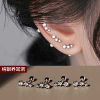 925纯银超闪星星耳钉女螺丝拧扣耳环养耳洞迷你耳骨钉春夏潮耳饰送女朋友老婆情人节七夕生日礼物