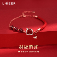 925纯银蛇年红玛瑙红绳手链女2025年本命年蛇手串新年礼物送女友送女朋友老婆情人节七夕生日礼物