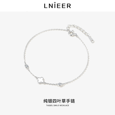 925纯银四叶草手链女春夏手镯2025新款轻奢小众品牌百搭高级礼物