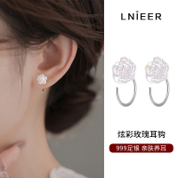 999纯银炫彩玫瑰花耳钉女轻奢高级感养耳洞耳环2025新款耳饰送女朋友老婆情人节七夕生日礼物