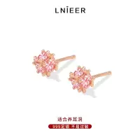 999纯银粉色钻石耳钉女小众设计甜美浪漫养耳洞耳钉睡觉免摘耳饰