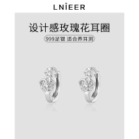 999纯银复古玫瑰花朵耳圈耳钉女小耳圈简约气质耳环个性耳扣耳饰送女朋友老婆情人节七夕生日礼物