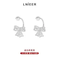 999纯银镂空蝴蝶结耳环女螺丝拧扣耳钩养耳洞耳钉洗睡免摘耳饰品