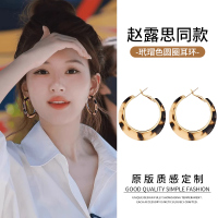 许我耀眼赵露思同款玳瑁耳环女2025新款耳圈气质秋冬圈圈耳饰送女朋友老婆情人节七夕生日礼物