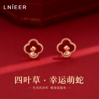 925纯银四叶草萌蛇耳钉女本命年红玛瑙生肖耳环过年耳饰生日礼物送女朋友老婆情人节七夕生日礼物