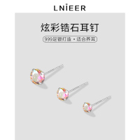 999纯银炫彩钻石耳钉女高级耳骨钉2025新款睡觉免摘耳环耳饰送女朋友老婆情人节七夕生日礼物