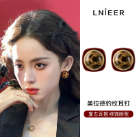 秋冬美拉德安可拉红豹纹耳钉女复古耳环高级感2025新款耳饰送女朋友老婆情人节七夕生日礼物