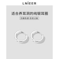S999纯银罗马数字耳圈圆圈耳环女耳扣女气质耳钉简约气质耳饰送女朋友老婆情人节七夕生日礼物