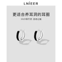925纯银黑色耳圈圆圈耳环女耳扣简约滴釉耳钉2025新款潮养耳耳饰