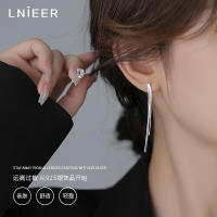 925纯银流苏耳线长款2025年新款潮耳环女轻奢高级感耳钉小众耳饰送女朋友老婆情人节七夕生日礼物