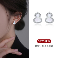 S925纯银贝壳葫芦耳钉女小众设计高级感耳环气质时尚精致百搭耳饰送女朋友老婆情人节七夕生日礼物