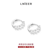 S925纯银精致锆石耳环女耳扣小众设计感高级ins风银耳圈潮耳饰