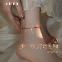 S925纯银如意铃铛脚链女会响银铃足链2025年本命年潮红绳编织脚饰送女朋友老婆情人节七夕生日礼物