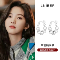 章若楠同款圆珠圈圈耳环耳钉女素圈耳饰2025新款高级感耳圈送女朋友老婆情人节七夕生日礼物