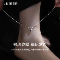 925纯银转运珠脚链女夏性感脚踝链足饰品2025新款潮ins高级感足链送女朋友老婆情人节七夕生日礼物