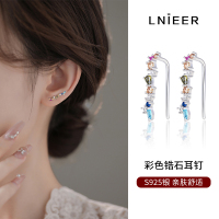 S925纯银彩色锆石耳钉女2025新小众轻奢耳环多巴胺彩钻耳饰送女朋友老婆情人节七夕生日礼物