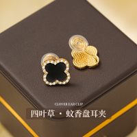 四叶草耳夹无耳洞女新款一体式蚊香盘耳饰高级感小众轻奢无痛耳环送女朋友老婆情人节七夕生日礼物