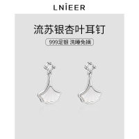 999纯银耳钉女三生有幸高级感耳环贝母耳饰七夕情人节礼物送女友送女朋友老婆情人节七夕生日礼物