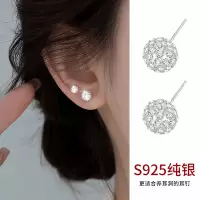 925纯银养耳洞耳钉女耳蜗钉小众高级感超闪钻石耳环简约精致耳饰
