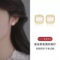 S925纯银耳针女猫眼石耳环精致小众设计适合养耳不易过敏耳饰