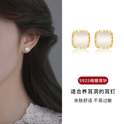 S925纯银耳针女猫眼石耳环精致小众设计适合养耳不易过敏耳饰
