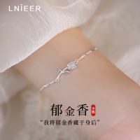 S999纯银饰郁金香手链女轻奢小众设计精致新款闺蜜礼物手饰品送女朋友老婆情人节七夕生日礼物