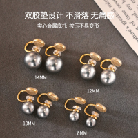 施家真多麻灰珍珠耳夹女无耳洞高级感珍珠耳环耳钉蚊香盘个性耳饰送女朋友老婆情人节七夕生日礼物