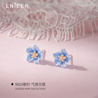 S925纯银针山茶花耳钉女耳环小众设计ins风简约韩国气质树脂耳饰送女朋友老婆情人节七夕生日礼物