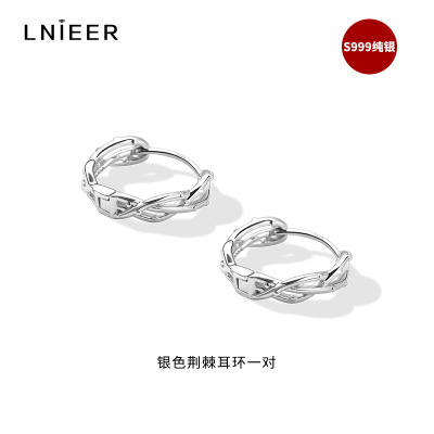 韩国999足银荆棘耳圈女2025年新款潮耳钉春夏季耳环气质耳扣耳饰