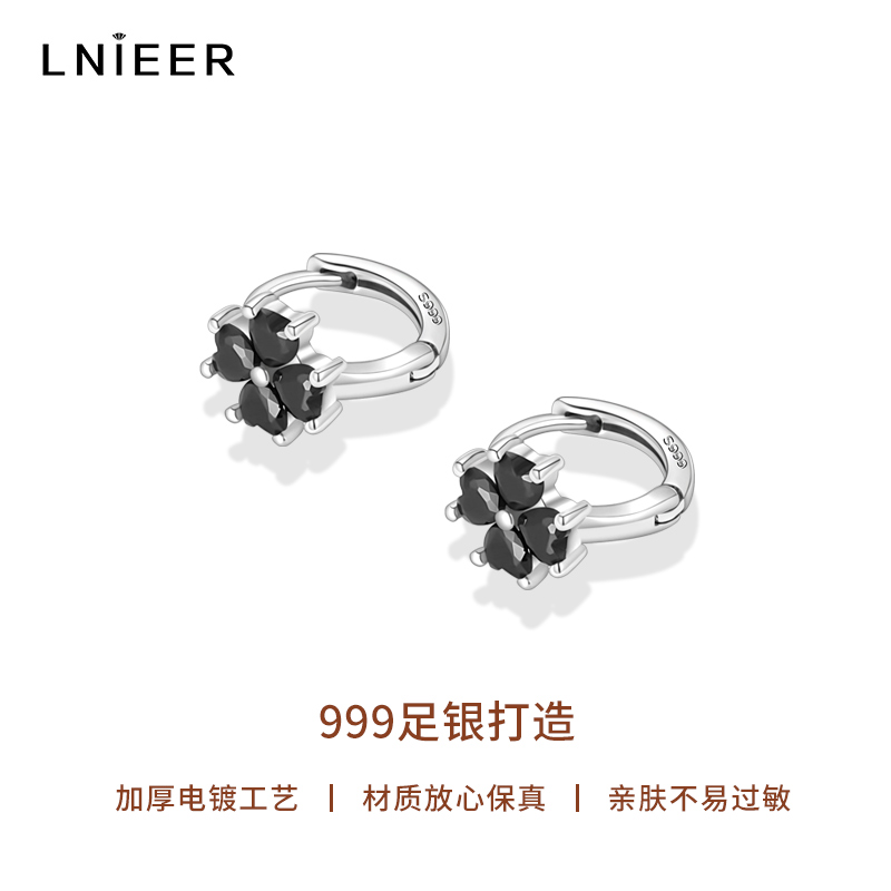 999纯银黑色锆石四叶草耳圈女养耳洞耳环睡觉免摘防致敏耳扣耳饰