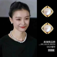 倪妮同款天然珍珠耳钉女高级感耳饰无耳洞耳夹2025年新款耳环送女朋友老婆情人节七夕生日礼物