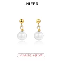 S925纯银天然珍珠耳坠耳环水滴小耳钉百搭简约高级感甜美耳饰女