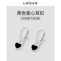 999足银黑色爱心耳环女耳圈气质百搭养耳洞高级感耳扣圆圈款耳饰送女朋友老婆情人节七夕生日礼物