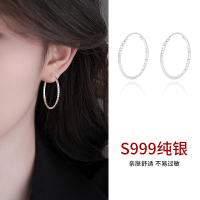 999纯银简约高级感素圈耳环女轻奢小众耳圈波光粼粼耳钉气质耳饰送女朋友老婆情人节七夕生日礼物