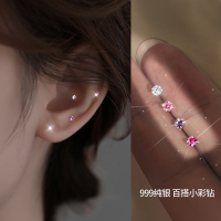 999纯银基础款迷你彩钻小耳钉女养耳洞mini隐形防堵针耳骨钉耳棒送女朋友老婆情人节七夕生日礼物