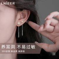 999纯银如意结流苏耳线女轻奢高级感养耳洞耳钉新款耳环耳饰送女朋友老婆情人节七夕生日礼物