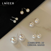 施家正圆强光珍珠耳钉女春夏高级耳环生物瓷养耳洞耳棒耳骨钉耳饰送女朋友老婆情人节七夕生日礼物