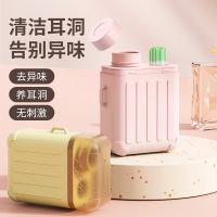 耳洞清洁线女旅行箱超细医用耳线清理防堵神器护理耳洞专用耳线送女朋友老婆情人节七夕生日礼物