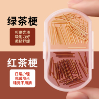 茶叶梗耳棒养耳洞耳钉女学生隐形耳环防堵针消炎耳棍洗睡免摘耳饰送女朋友老婆情人节七夕生日礼物